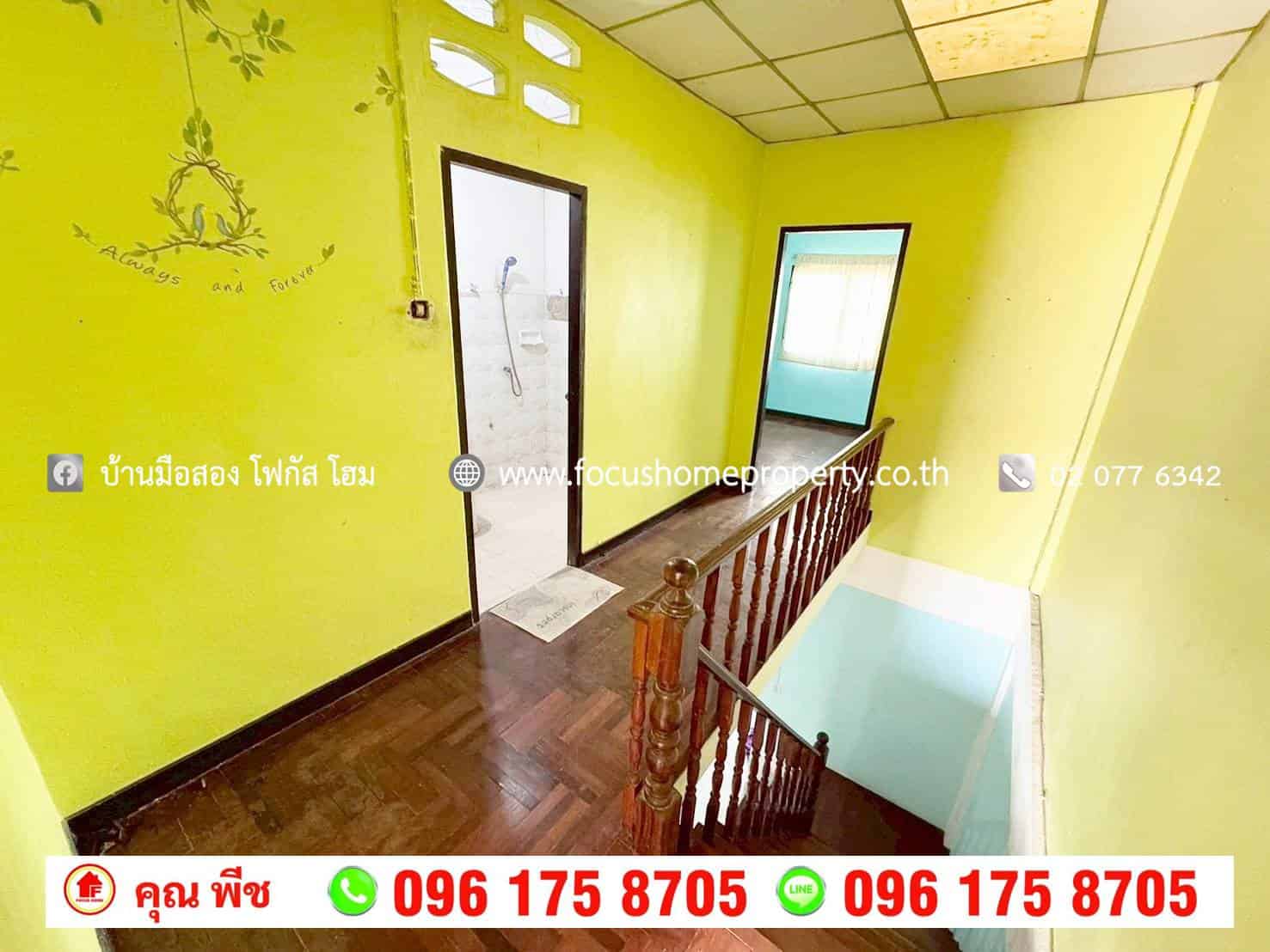 ขาย ทาวน์เฮ้าส์ หมู่บ้านคณาทรัพย์ รามอินทรา 117